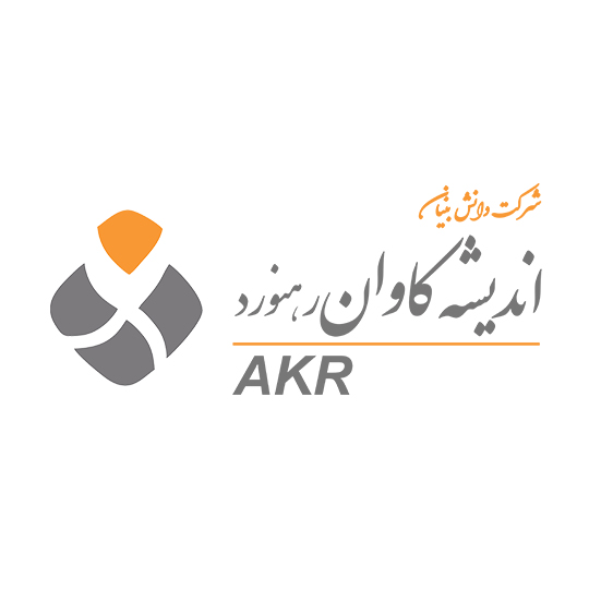 شرکت اندیشه کاوان رهنورد