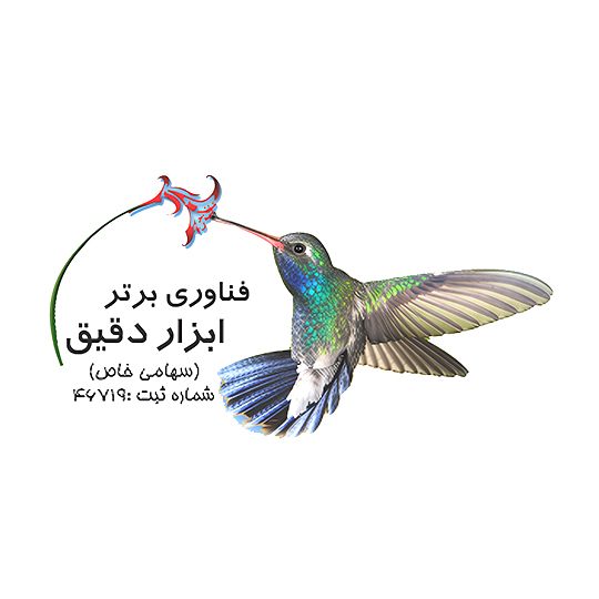 شرکت فن آوری برتر ابزاردقیق