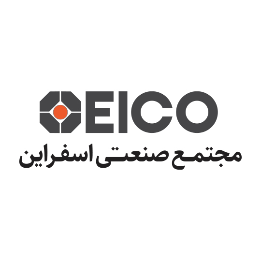 شرکت مجتمع صنعتی اسفراین
