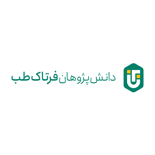 شرکت دانش‌پژوهان فرتاک طب