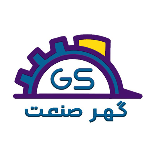 شرکت معدنی و صنعتی گهرزمین