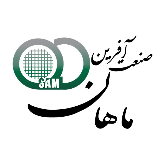 شرکت صنعت آفرین ماهان