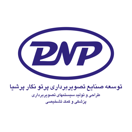 شرکت پرتو نگار پرشیا