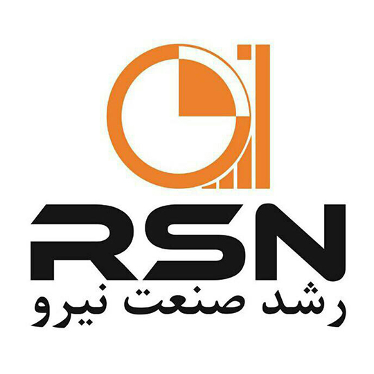 شرکت رشد صنعت نیرو