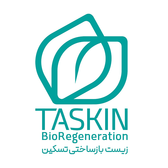 شرکت زیست بازساختی تسکین
