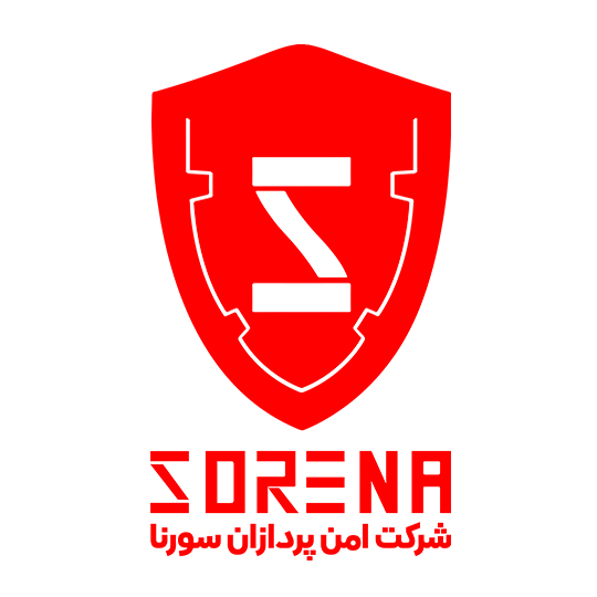 شرکت امن‌پردازان سورنا